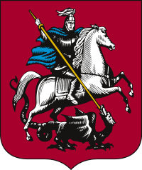 coat_of_arms_of_moscow.svg.png