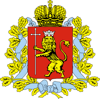 coat_of_arms_of_vladimiri_oblast.png